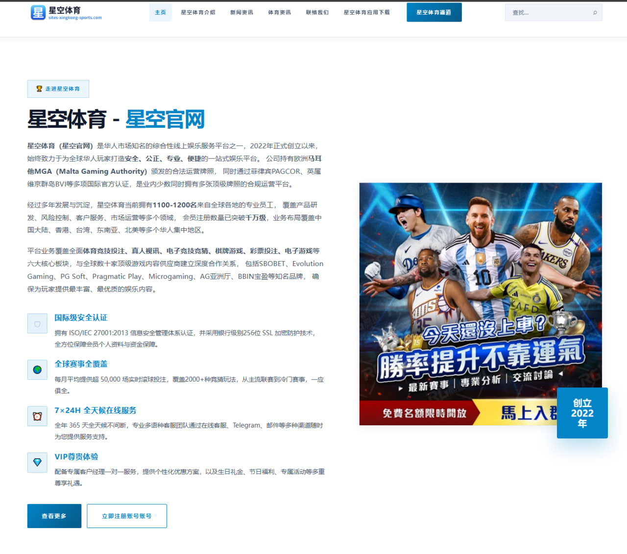 王嘉尔新专辑MV幕后故事及音乐表现深度解析